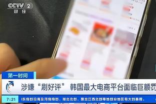 betway官方网站登录截图1